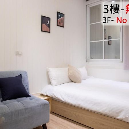 Sleepie Muti-Minsu Center Apartment Kaohsiung Exterior photo