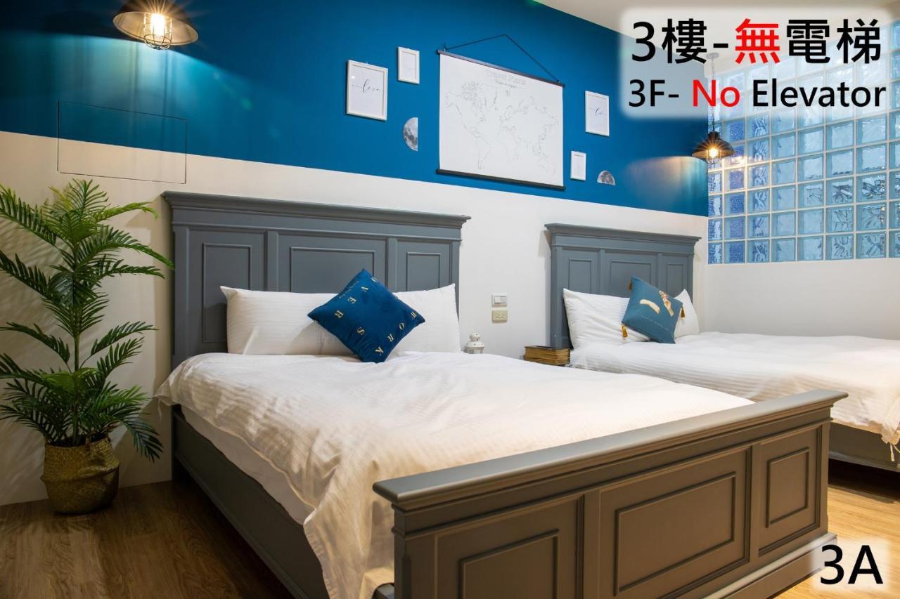 Sleepie Muti-Minsu Center Apartment Kaohsiung Exterior photo